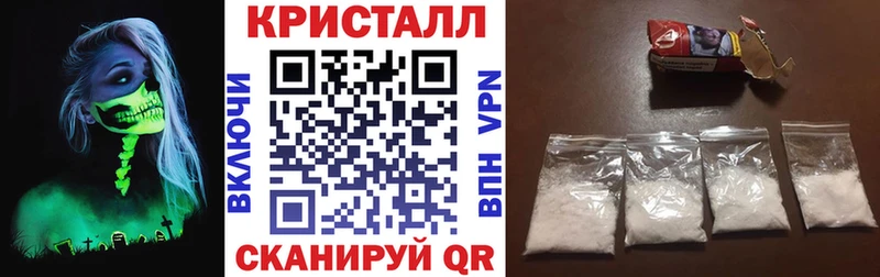 АМФЕТАМИН Розовый  Купить где  Сургут 