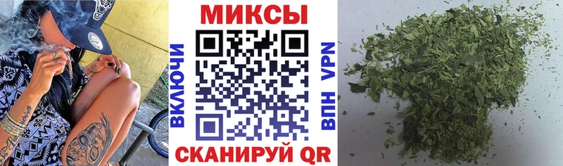БУТИРАТ буратино  Купить где  Сургут 