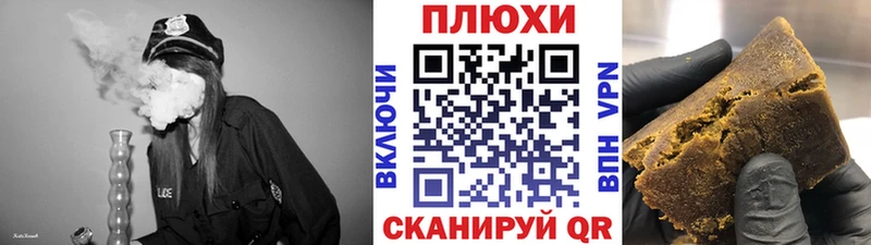 Купить где  Сургут  ГАШ гарик 