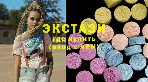 марки lsd Киреевск
