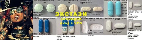 марки lsd Киреевск