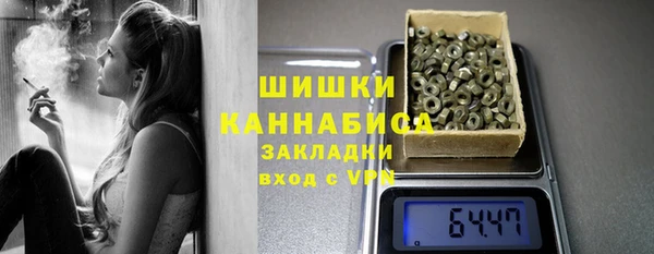 альфа пвп Киренск