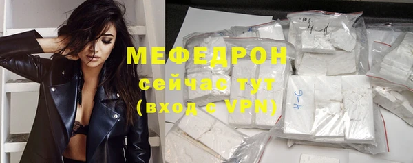 марки lsd Киреевск