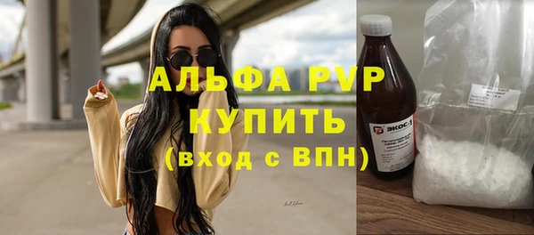 марки lsd Киреевск