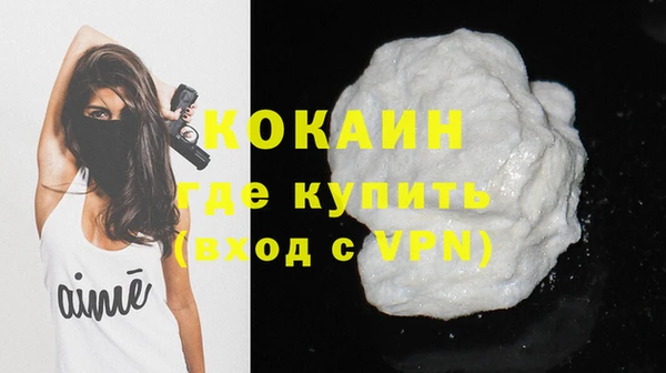 марки lsd Киреевск
