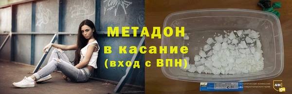 марки lsd Киреевск