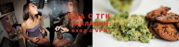 марки lsd Киреевск