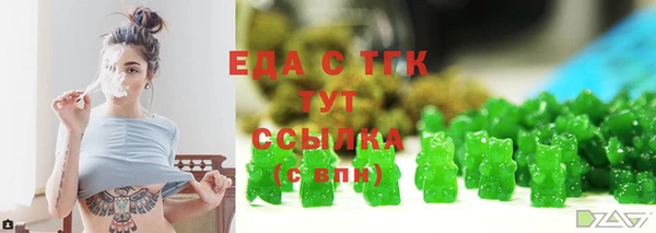 марки lsd Киреевск