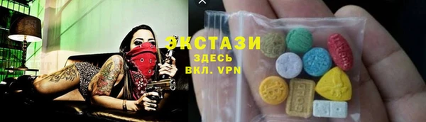 первитин Кинешма