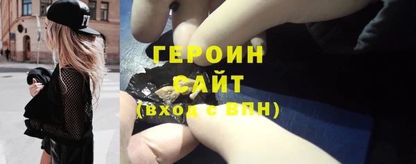 альфа пвп Киренск