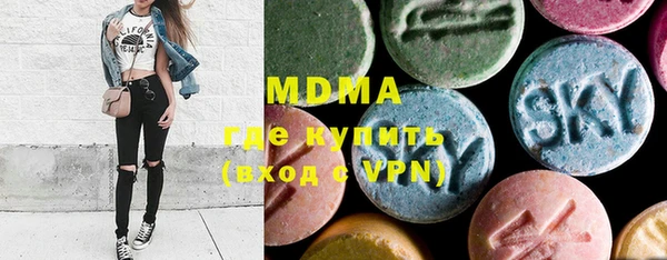 первитин Кинешма