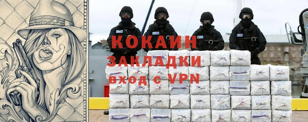 марки lsd Киреевск