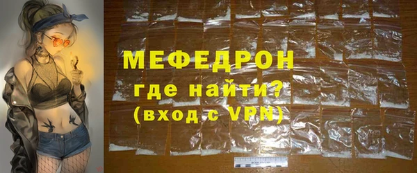 альфа пвп Киренск