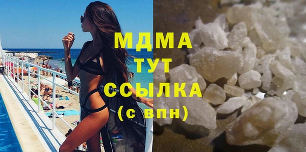марки lsd Киреевск
