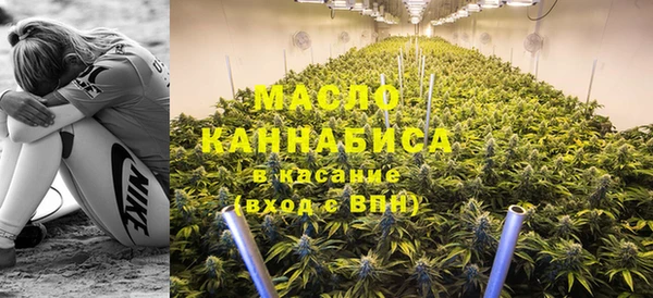 альфа пвп Киренск