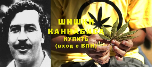 марки lsd Киреевск