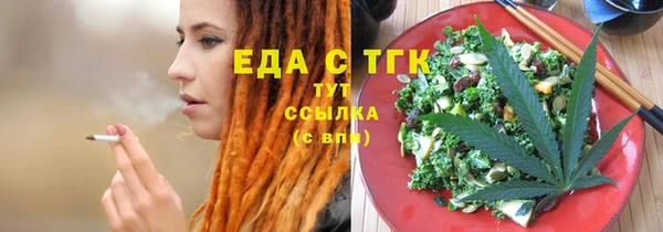 марки lsd Киреевск