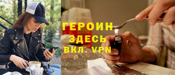 альфа пвп Киренск