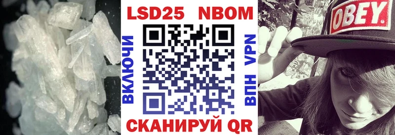 Купить  Сургут  Лсд 25 экстази кислота 