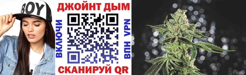 Купить закладки  Сургут  Шишки марихуана MAZAR 